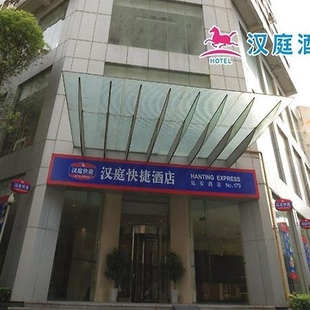 Hanting Express Zhuhai Jiu Zhou Avenue Branch Exterior photo